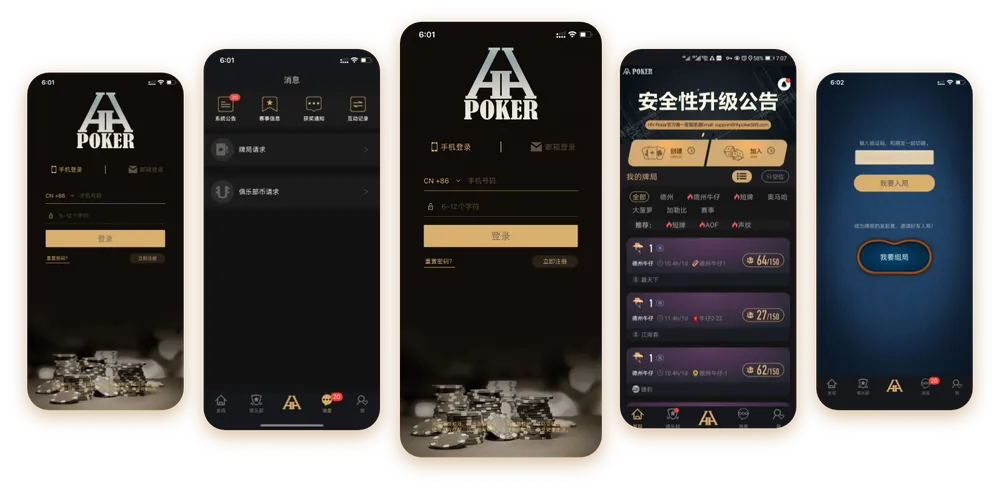 hhpoker信誉俱乐部